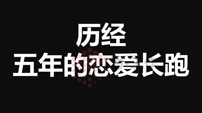 浪漫婚礼开场视频开场制作快闪风格抖音风格ppt模板免费下载